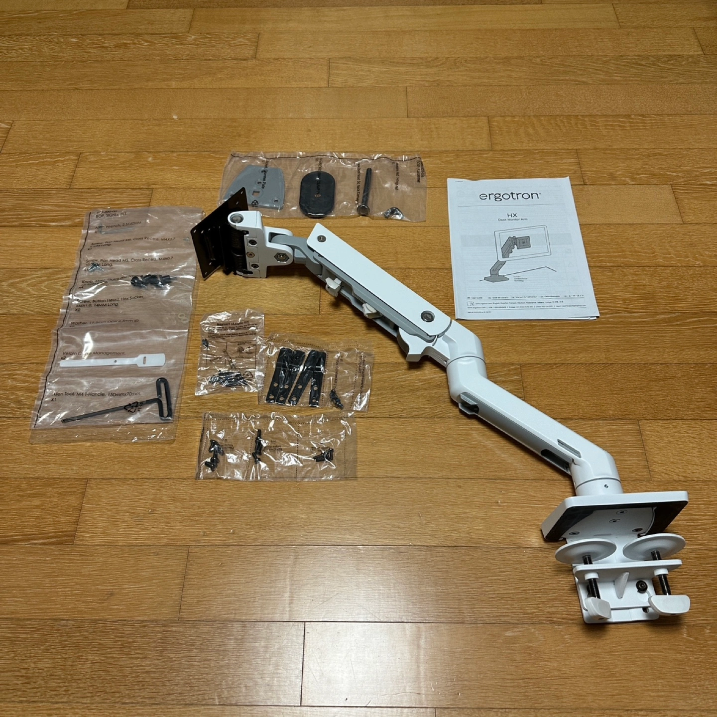 어고트론 HX | 취미/게임/음반 | 당근 중고거래