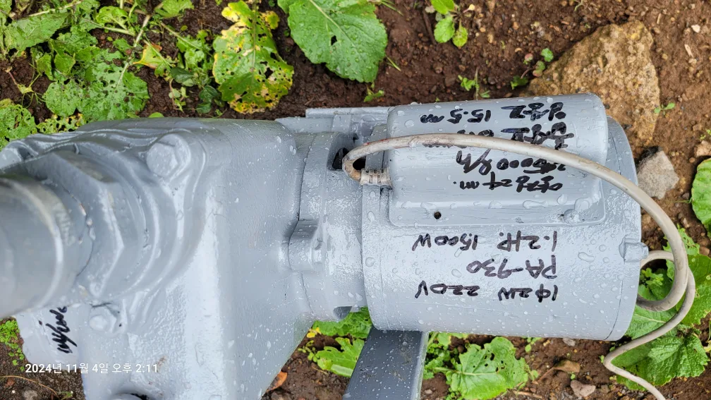 양수기.한일PA-930(중고.구형)펌프.