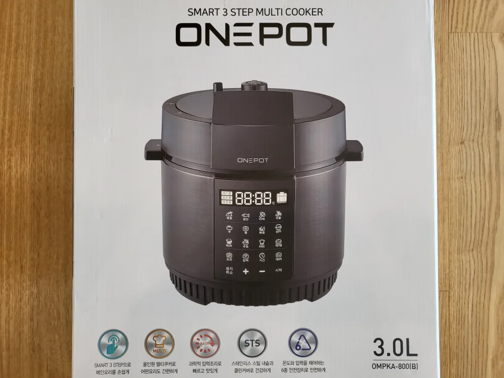 전기밥솥멀티쿠커(새상품)