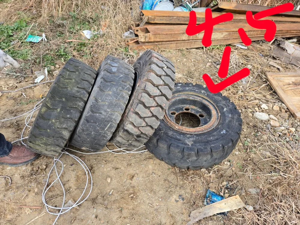 지게차 중고 타이어