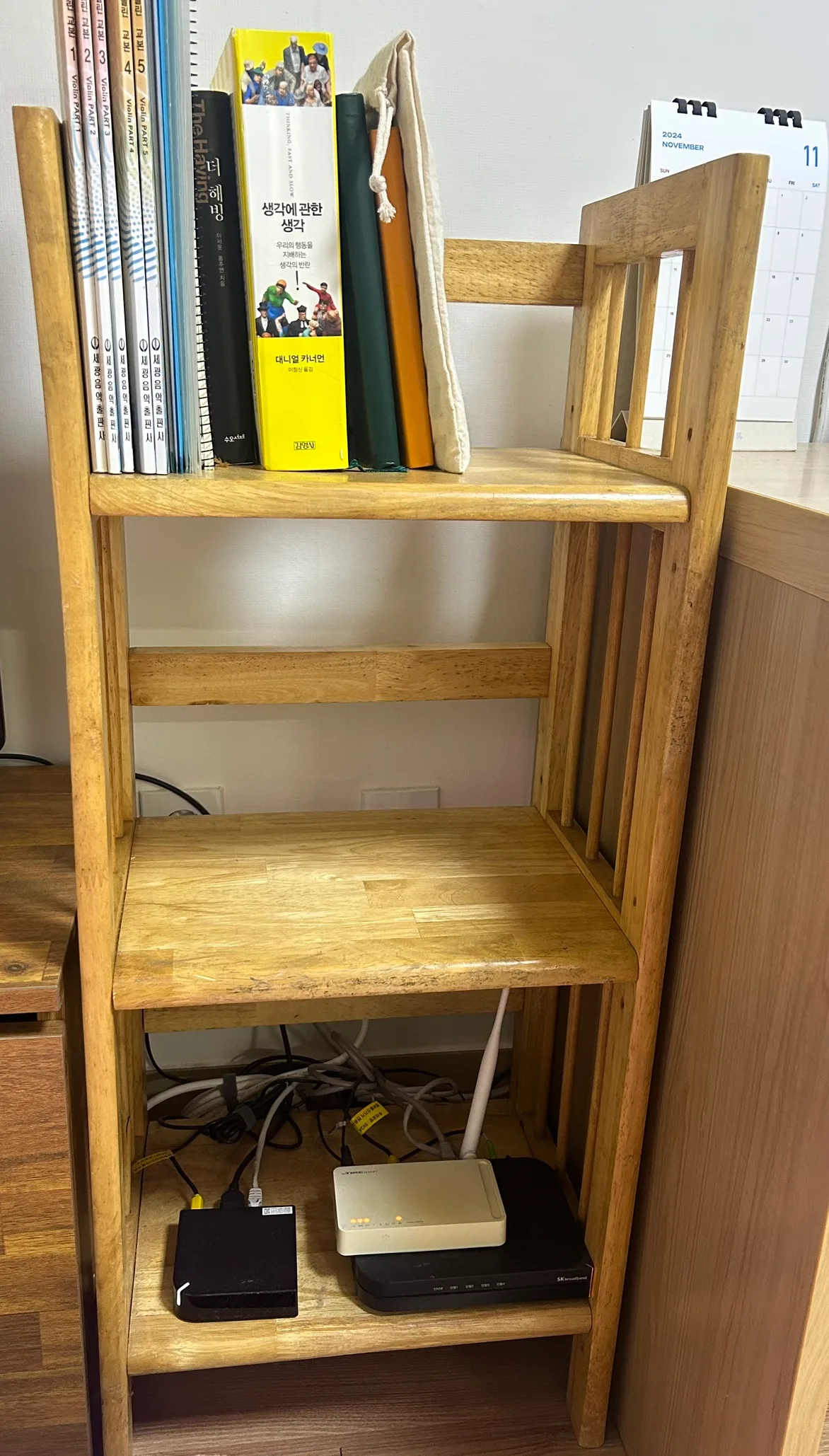 [중고] 미니 책장 팝니다