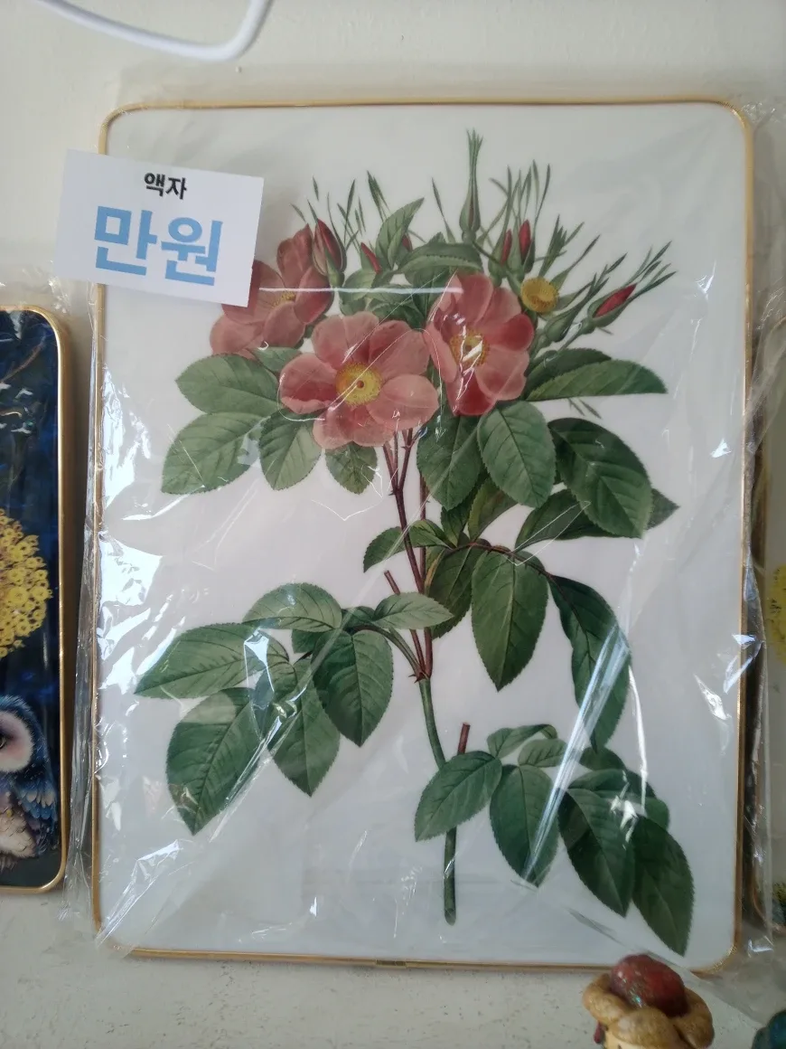 너무 예쁜 그림 액자