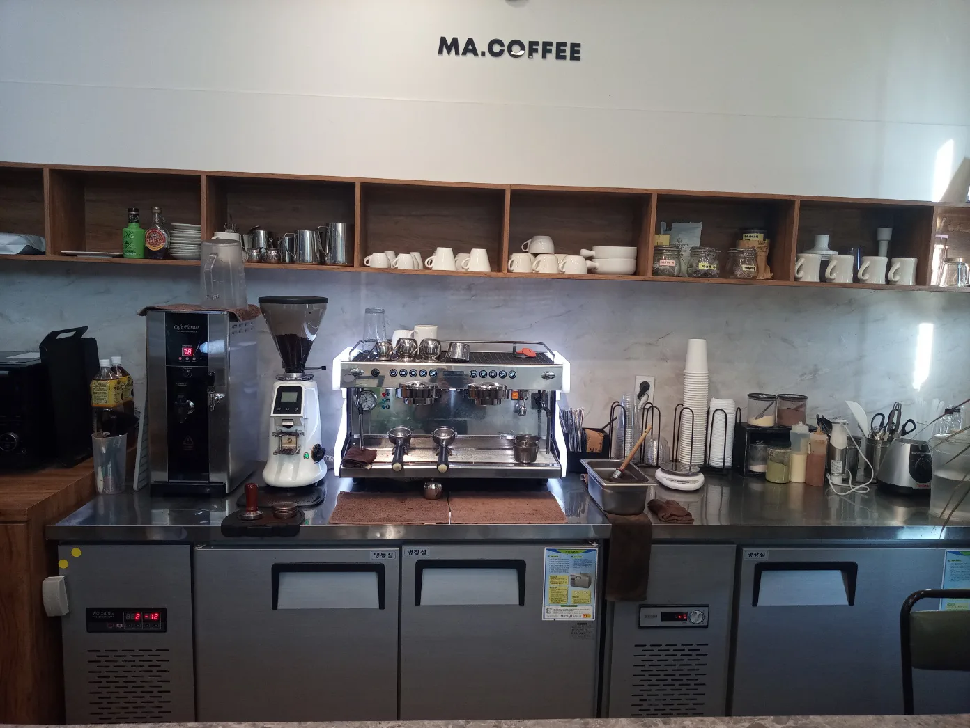 카페 집기품 중고판매