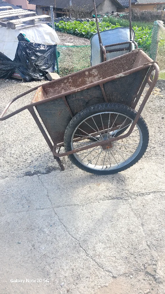 습식작업손수레 (리어커