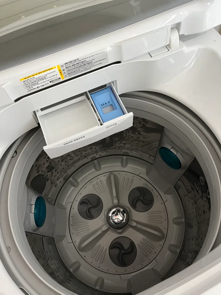 세탁기 냉장고 중고 팔아요