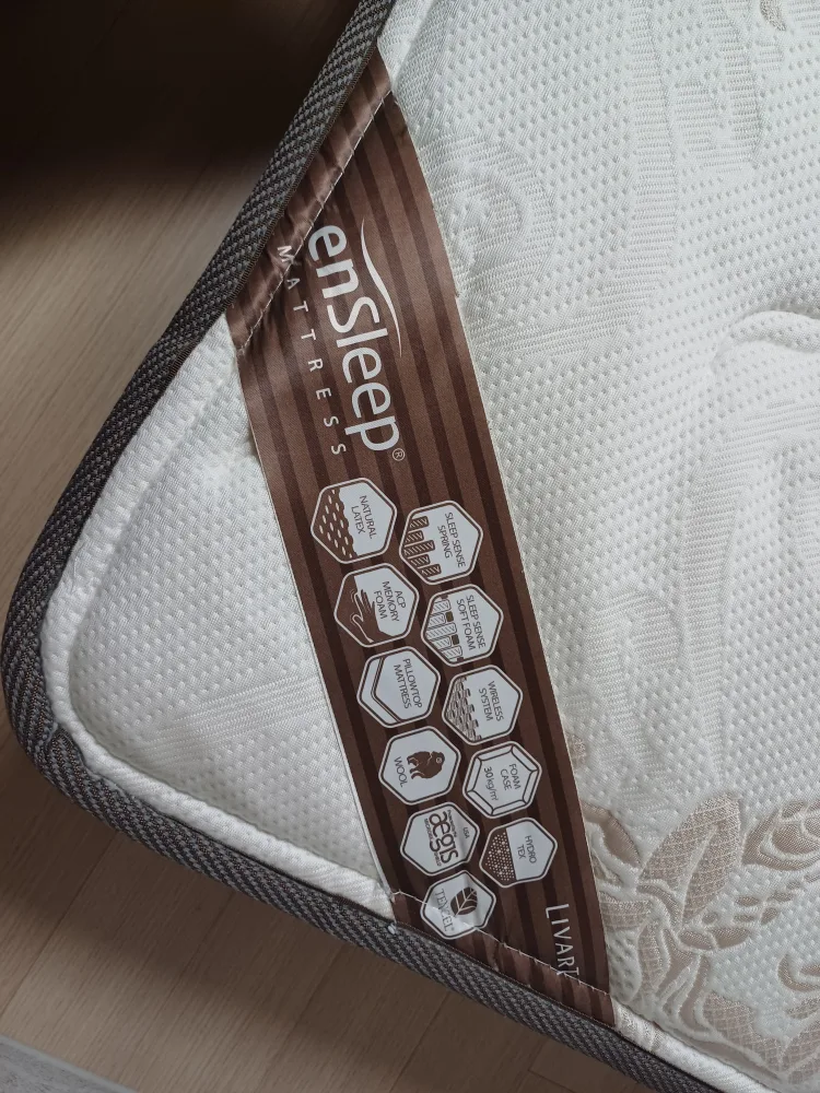 중고 리바트 매트리스