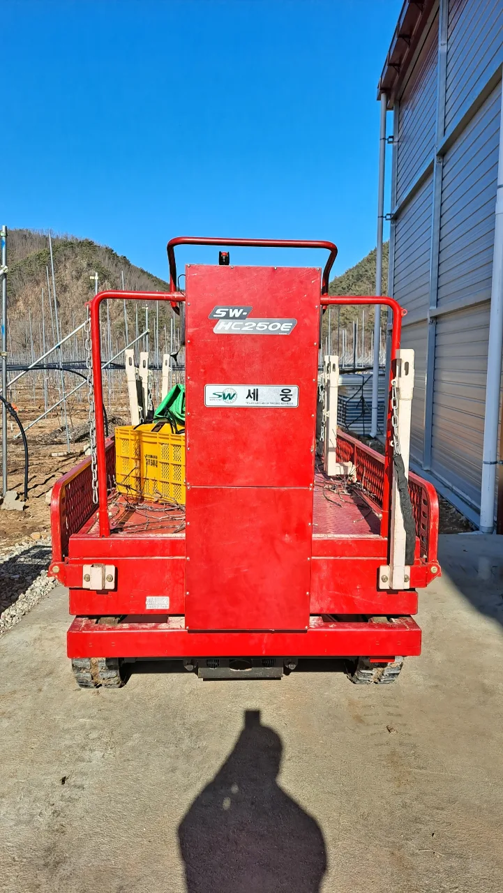 중고농업용리프트팝니다