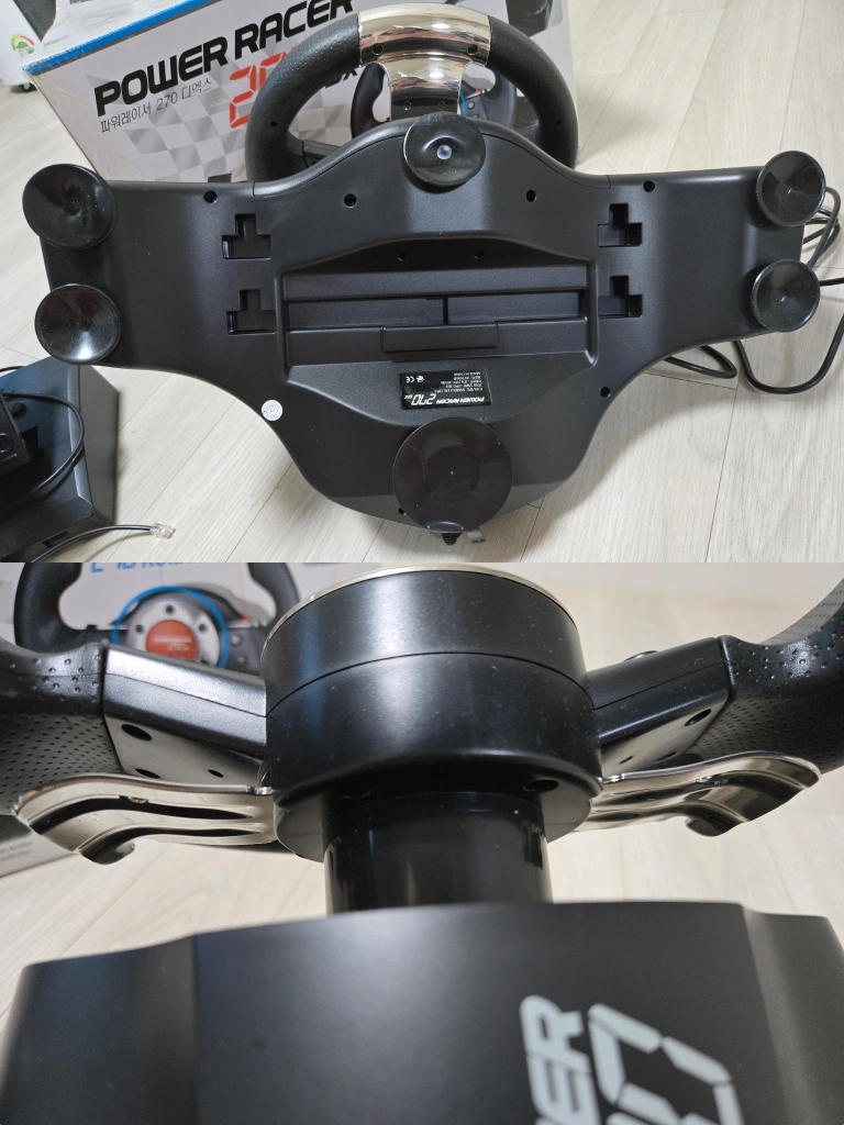 조이트론 파워레이서270DX | 취미/게임/음반 | 당근 중고거래