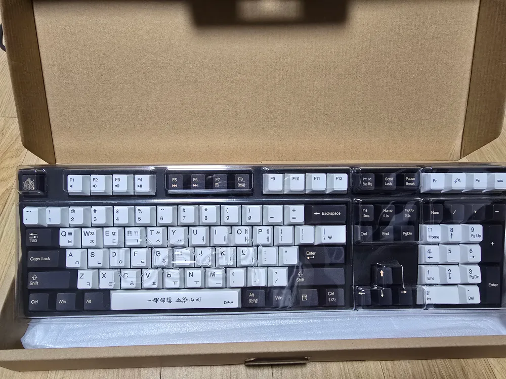 중고) 저소음 적축 108 헤슘 덱 키보드