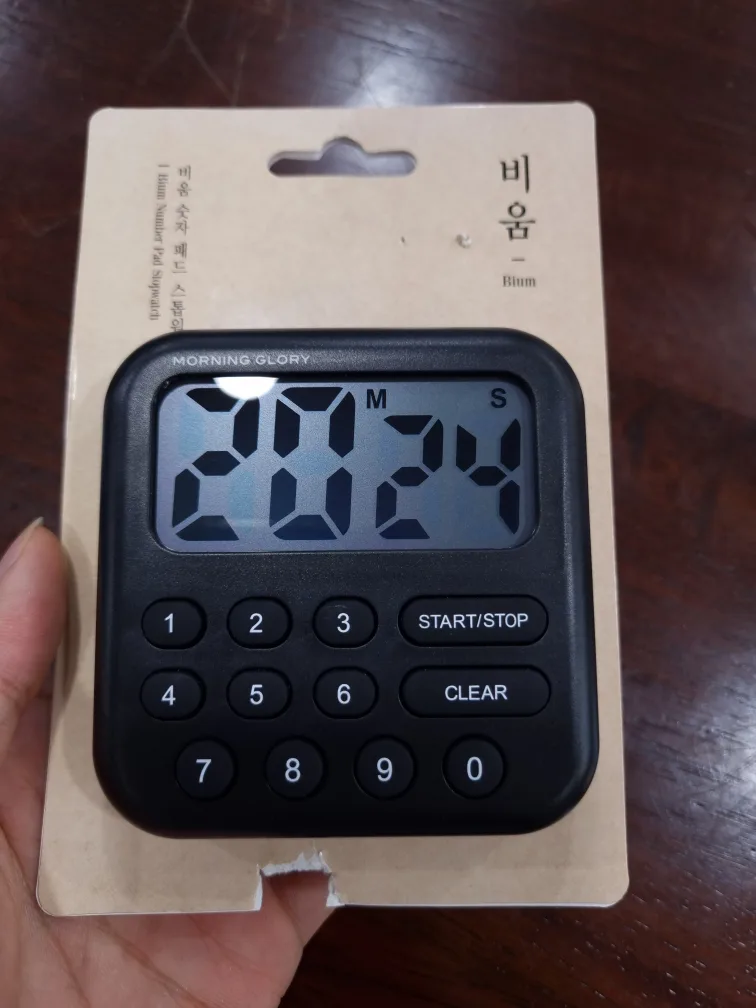 모닝글로리 스탑워치