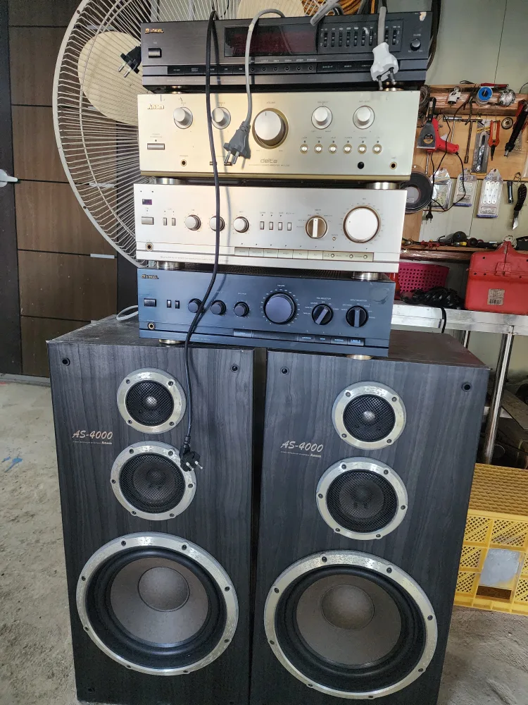 오디오 스피커 판매.