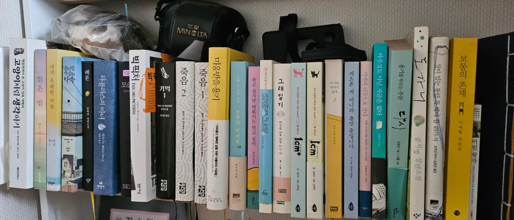 중고책 판매합니다