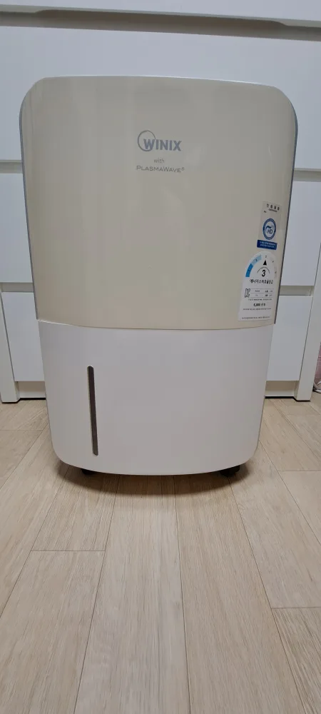 위닉스 제습기 판매