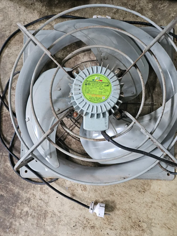 환풍기 40cm 중고