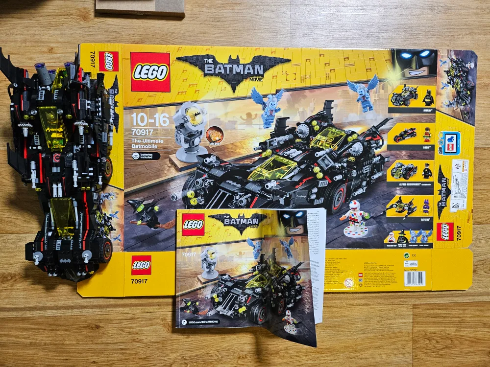 레고 배트맨무비 70917 배트모빌 중고 팝니다