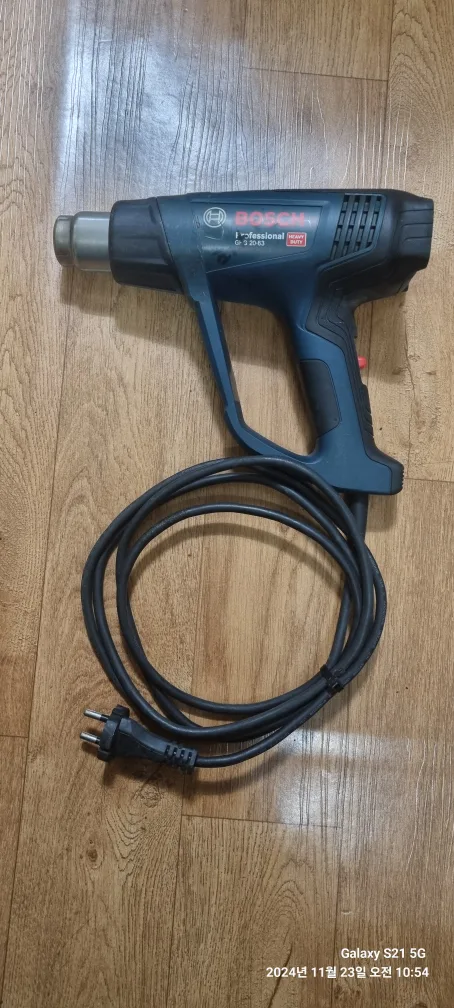 보쉬열풍기  GHG 20-63 중고 팝니다