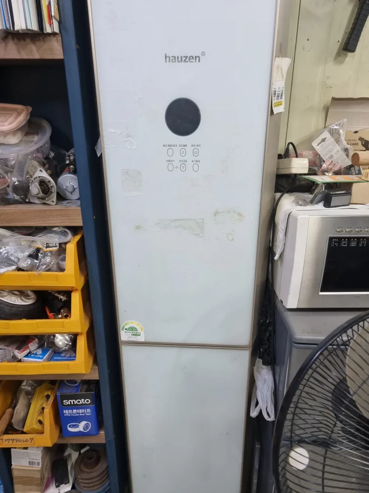 삼성 투인원  에어콘 중고