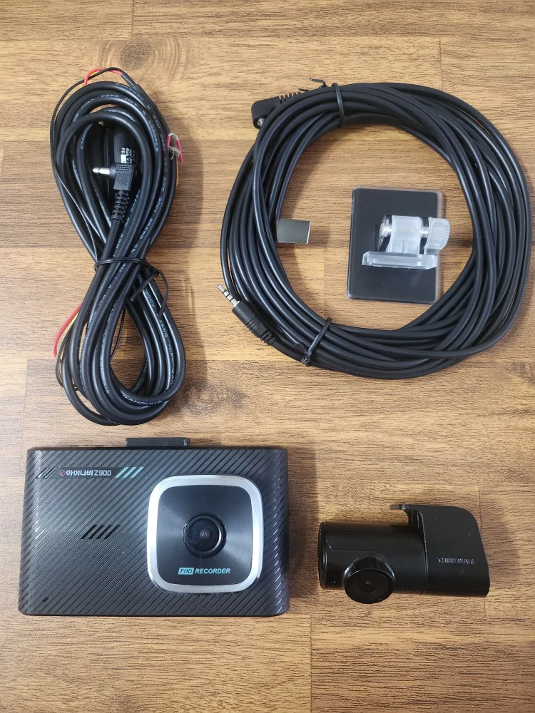 중고 아이나비 Z900 판매합니다