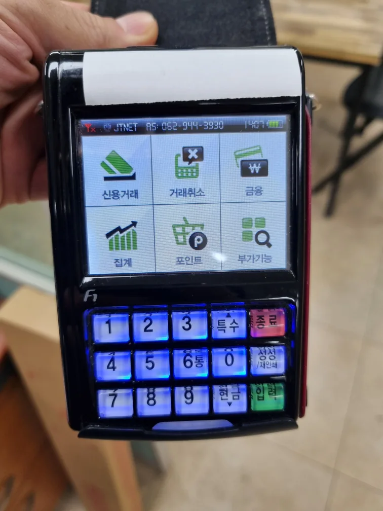 중고 무선카드단말기 공기계 판매합니다.