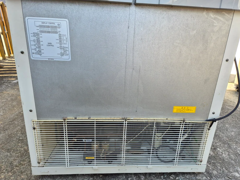 딤체김치내장고팝니다