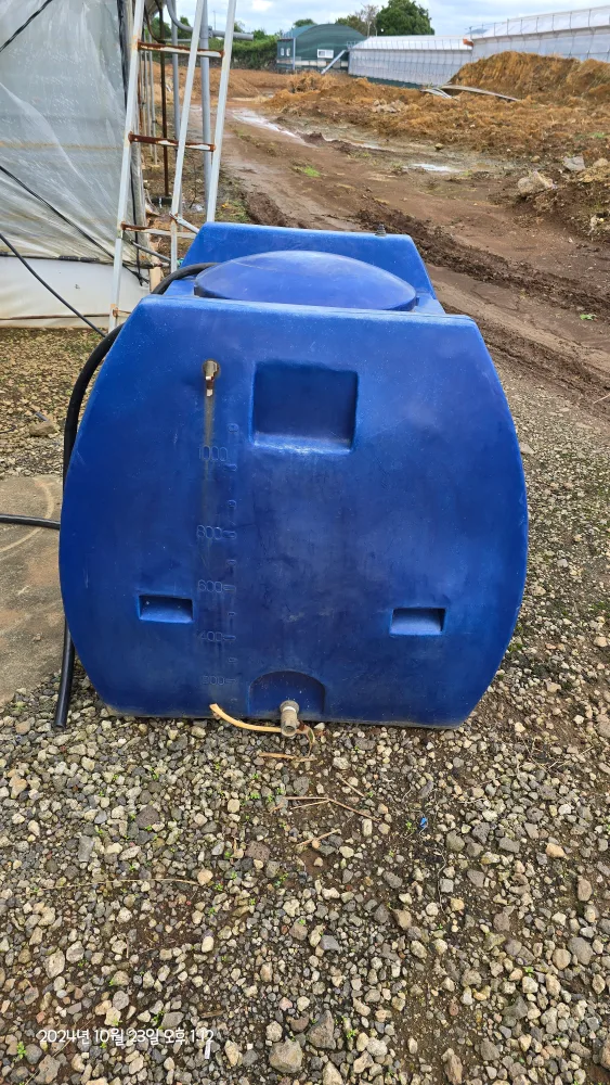 1톤 물통 중고