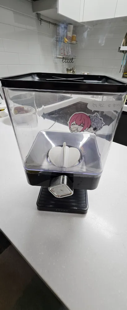 (중고)사탕뽑기