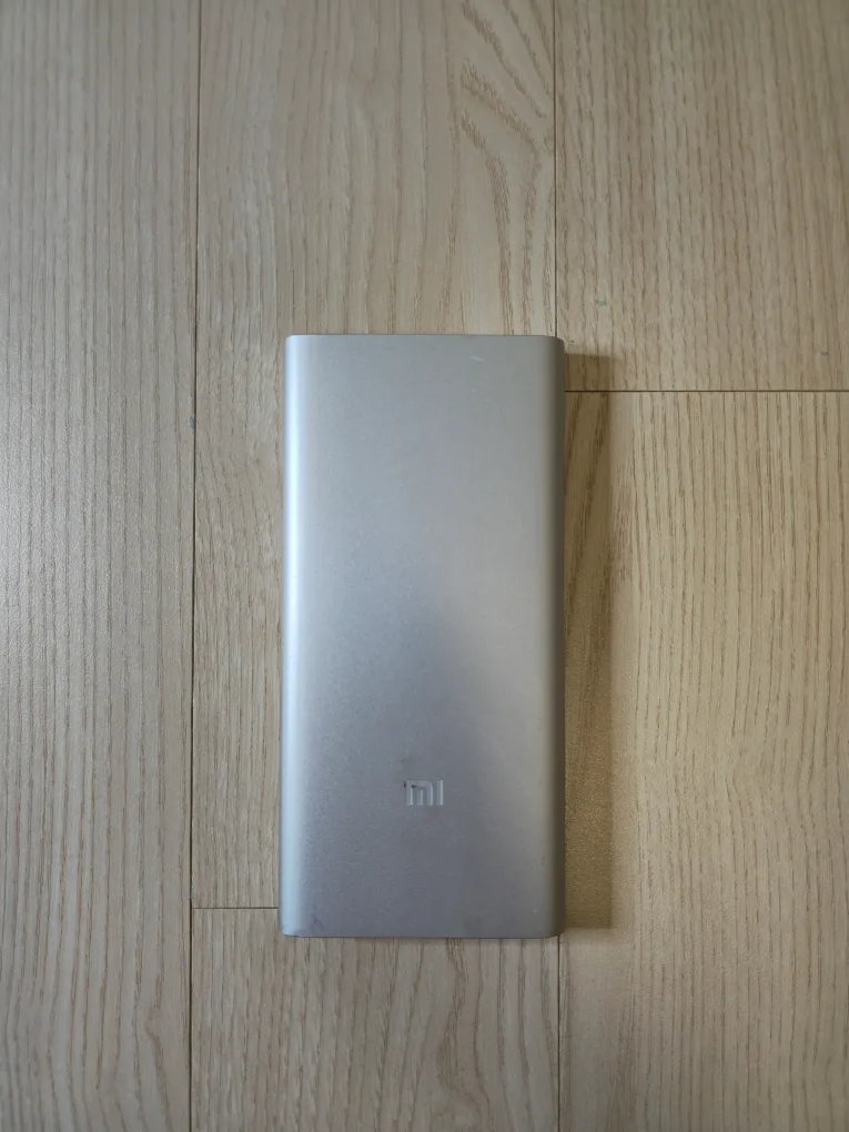 샤오미 보조 배터리 10000mah