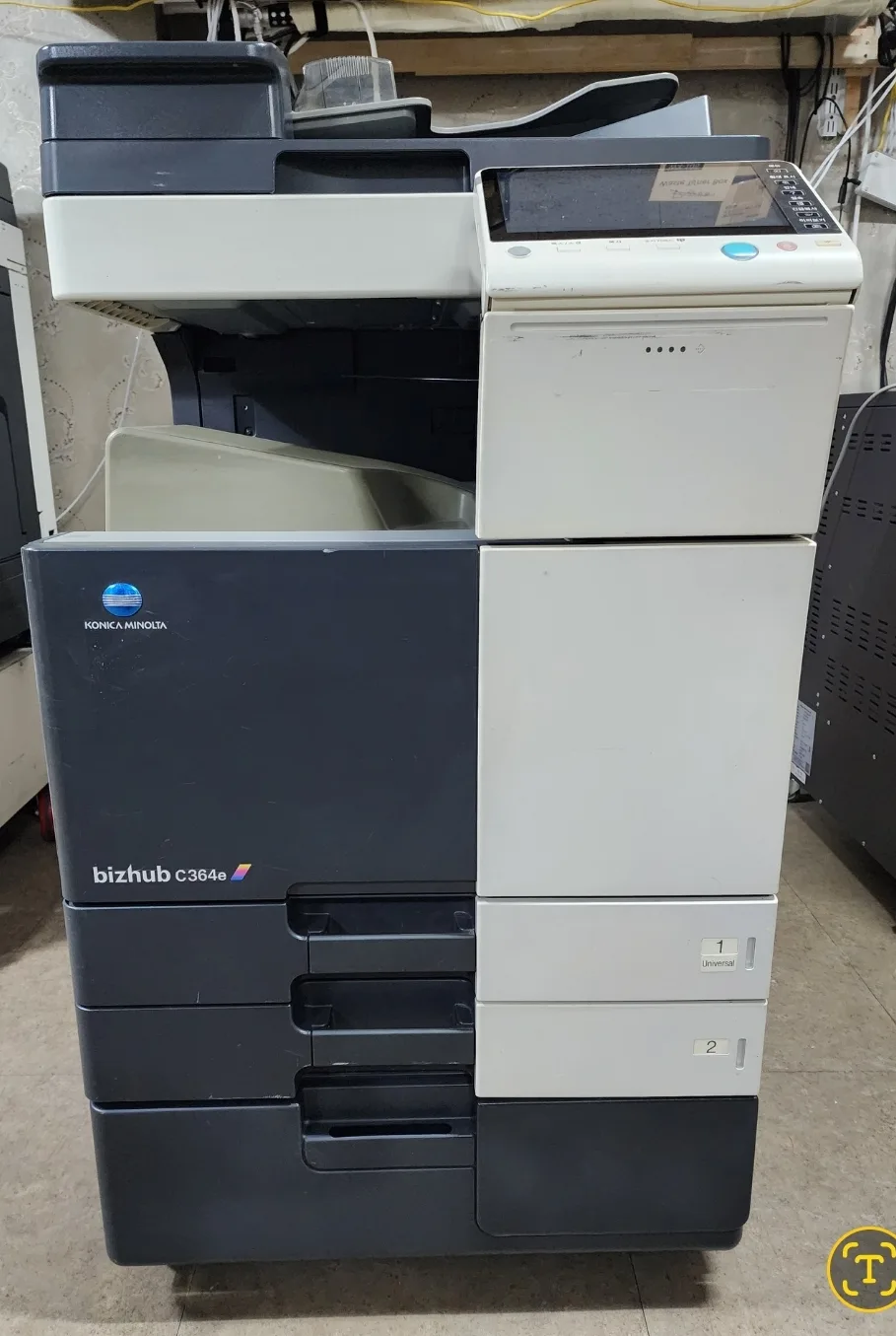 중고 칼라복사기