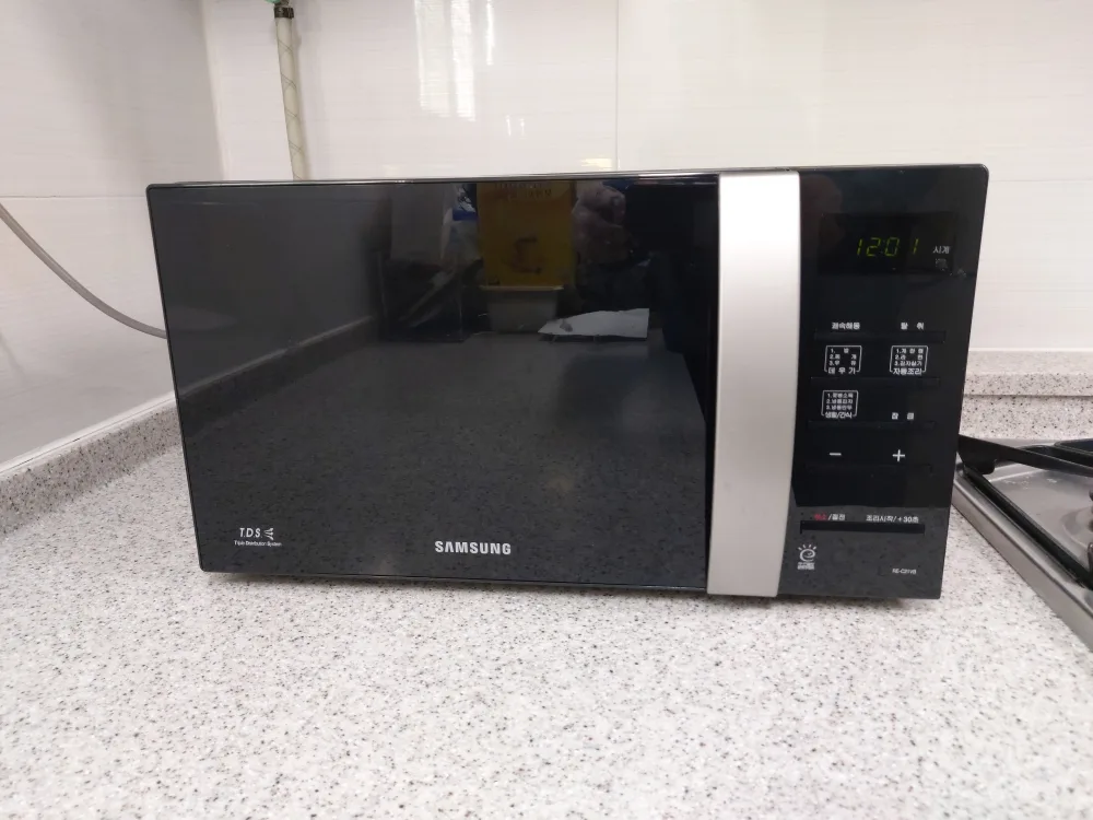 삼성 전자렌지