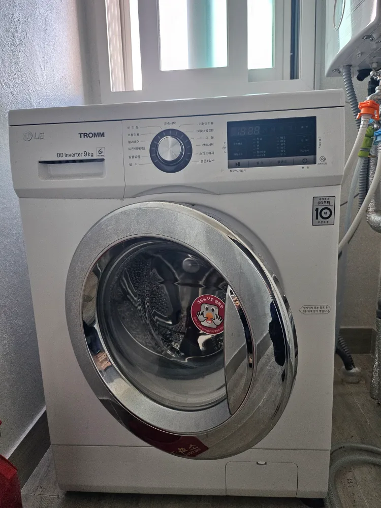 삼성 9kg 드럼세탁기 판매합니다.