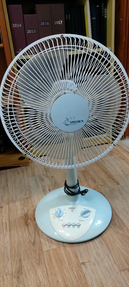깨끗한 중고 선풍기