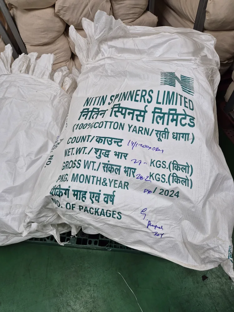 섬유중고마대자루(800*900)