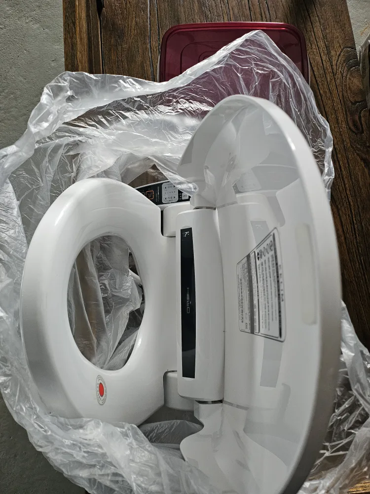 계림 헬로우 비데