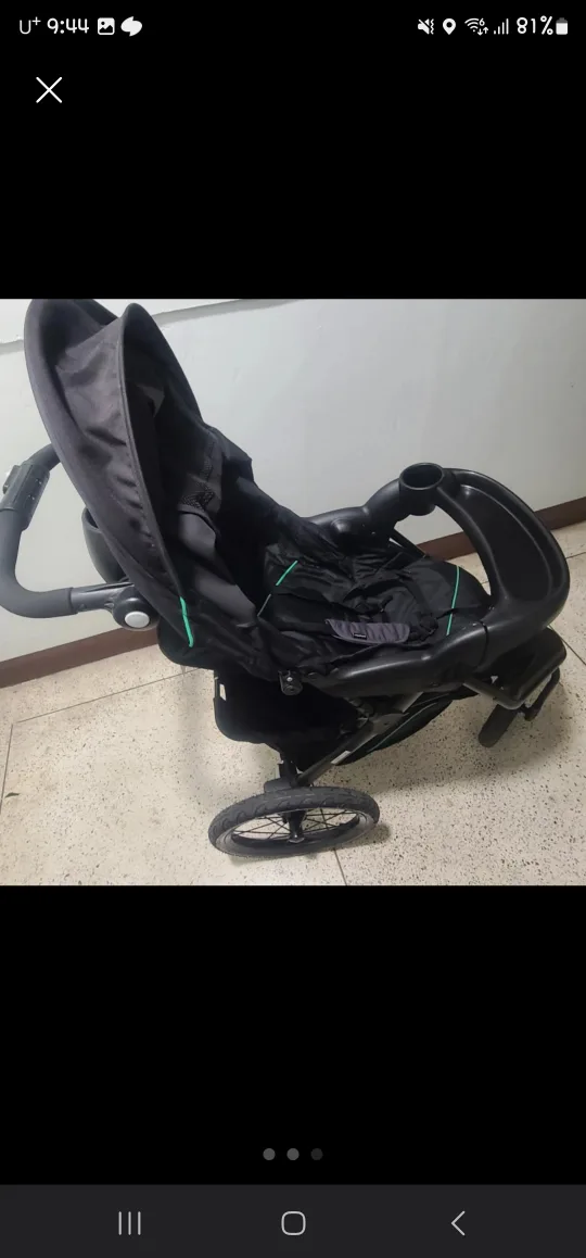 재당근 디럭스유모차