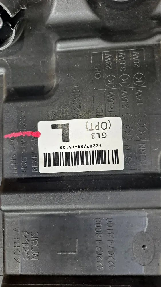 K8  헤드라이트 팝니다(중고)운전석