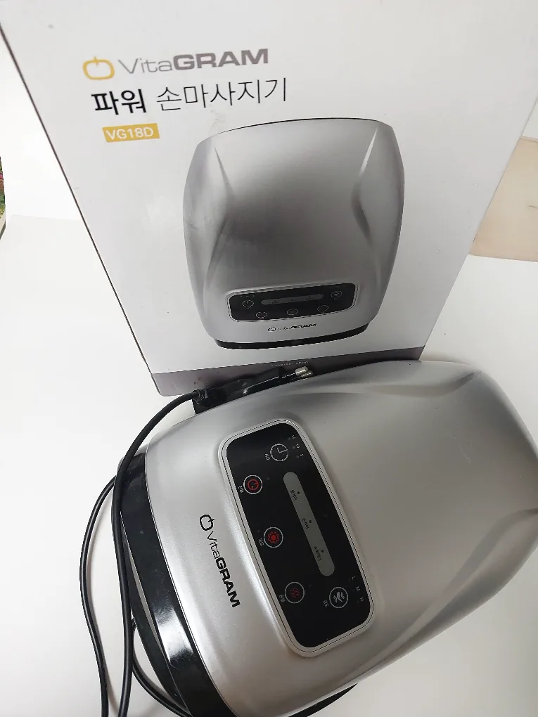 중고 *손 마사지기*