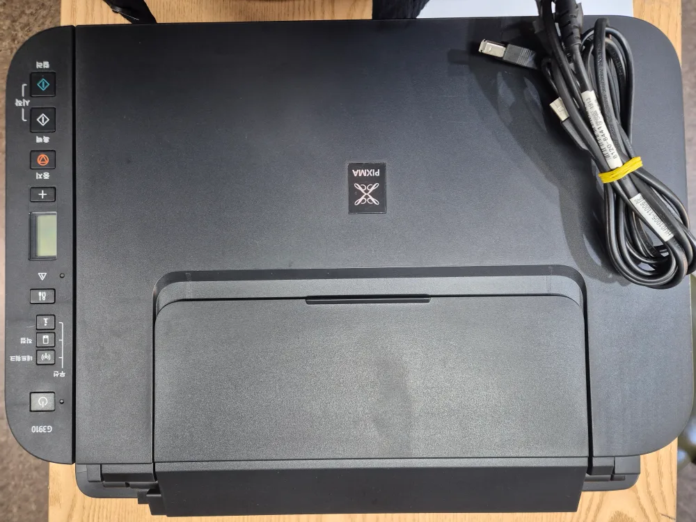 (중고)캐논G3910복합기 판매합니다