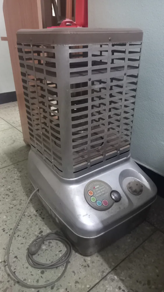 중고 신일 로터리 난로