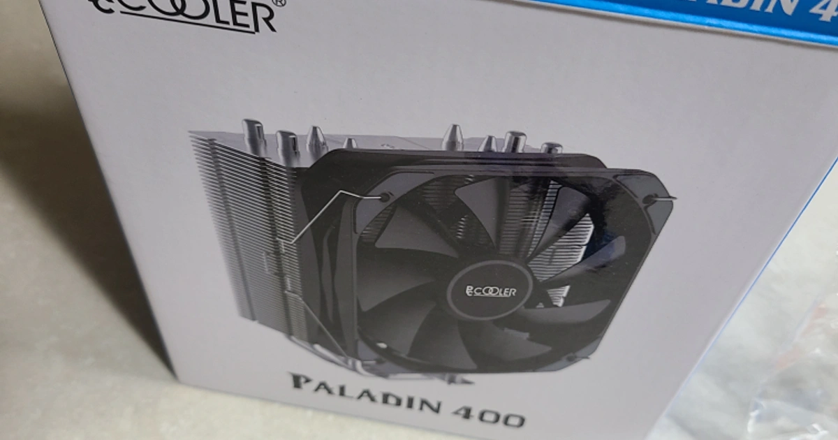 PALADIN 팔라딘 400 쿨러 팝니다 미사용 | 평화동2가 | 디지털기기 | 당근 중고거래