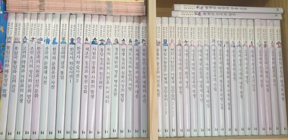 중고책 무료수거해드립니다