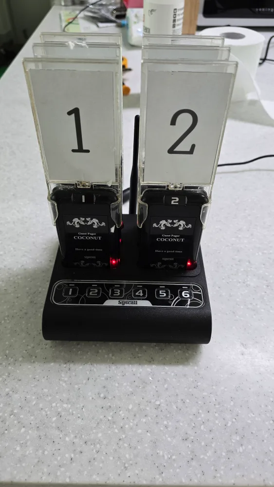 중고 진동벨 팝니다