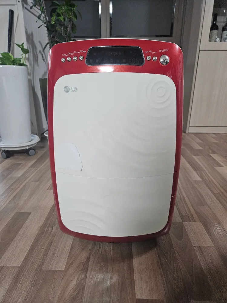 LG제습기