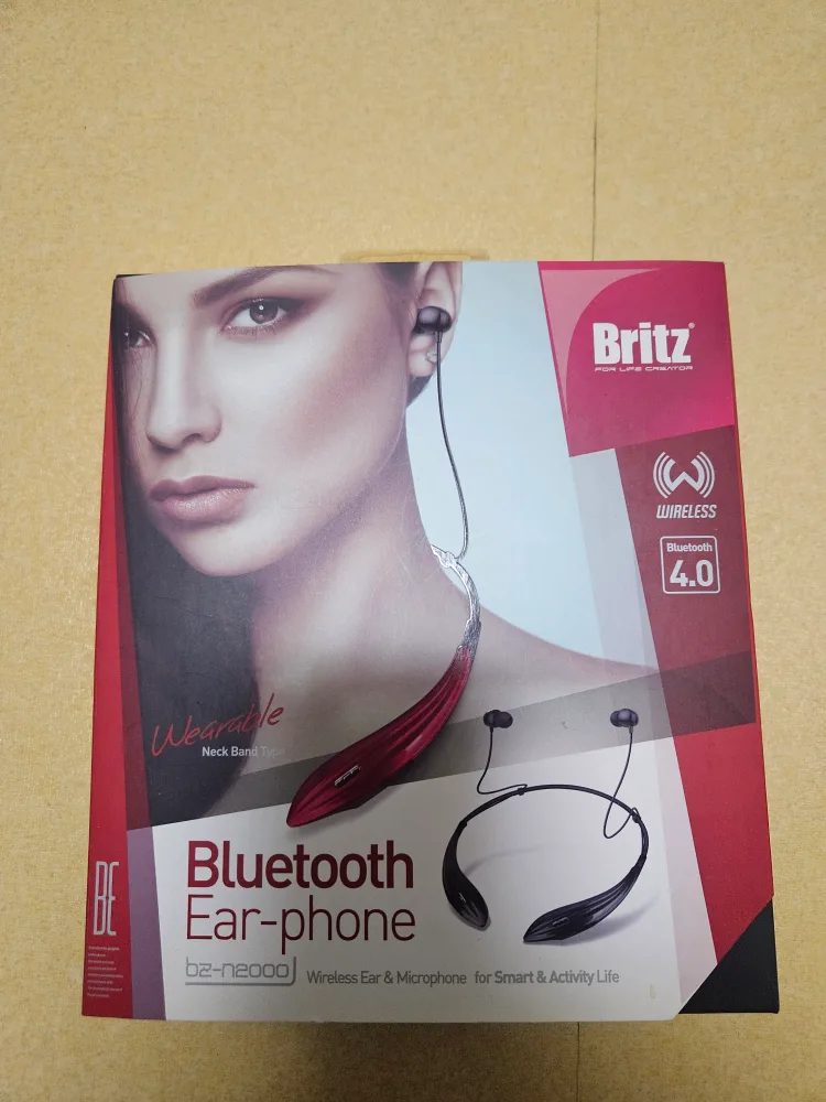 브리츠 블루투스 넥밴드 이어폰