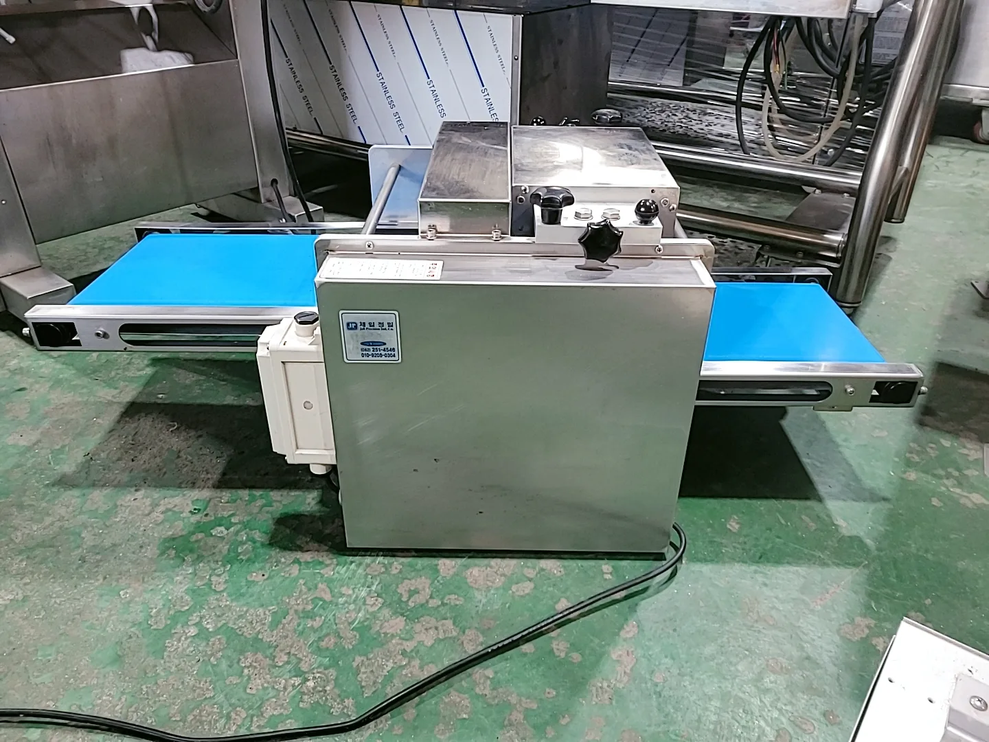 중고세절기칼틀간격7mm판매합니다