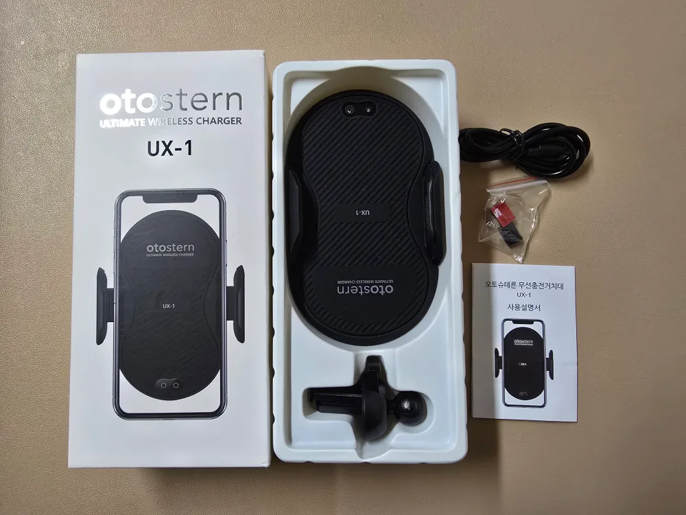 차량 스마트폰 충전겸용 송풍구 거치대타입 중고 판매