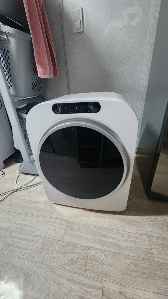 미닉스 3kg 건조기 | 동자동 | 생활가전 | 당근 중고거래