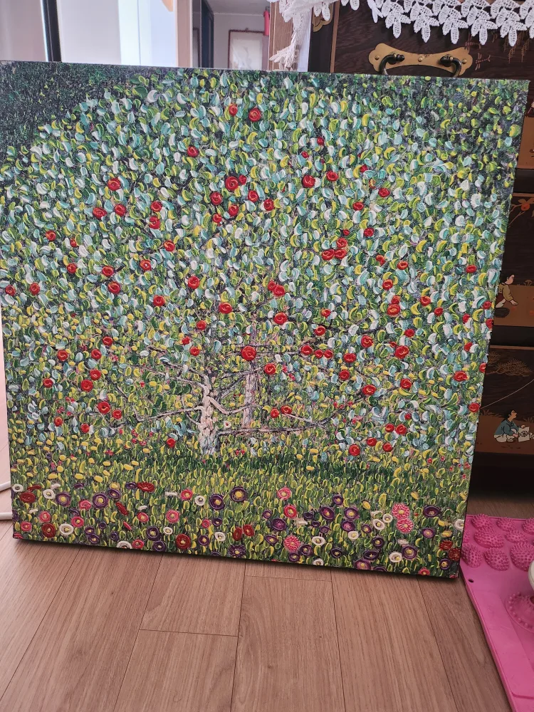 생활 중고 물품