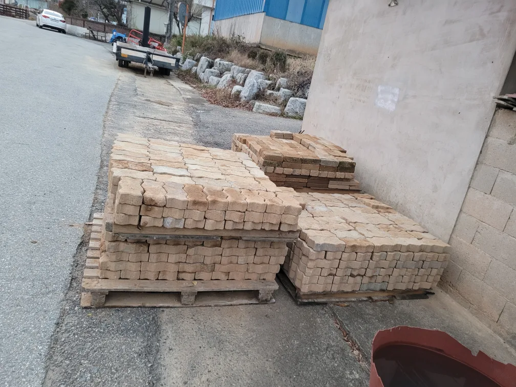 중고 보도블럭 판매합니다