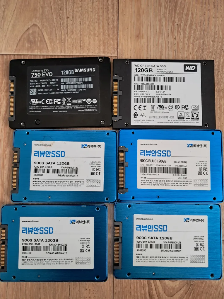 중고 SSD 120G 6개 삼성 WD 리뷰안제품