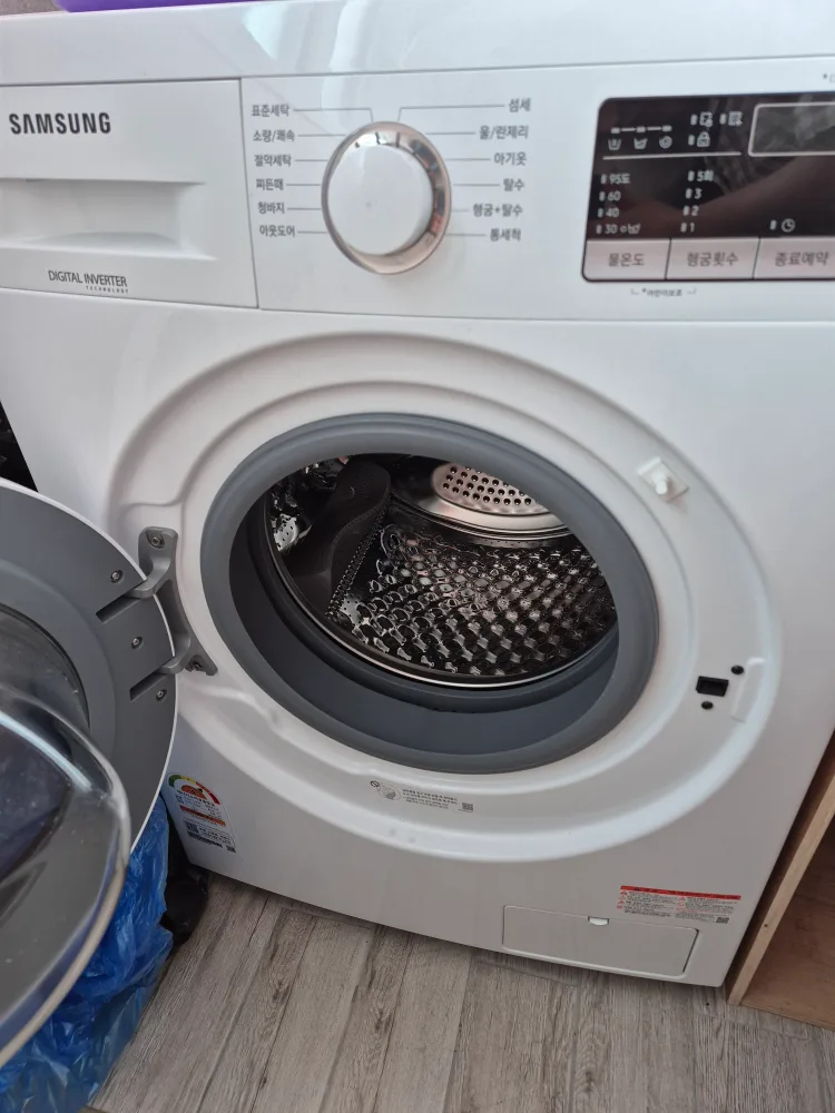 삼성 드럼세탁기 9kg